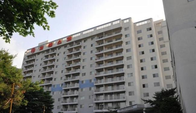 Koresco Chiak Mountain Condominium Hoengseong Exterior photo