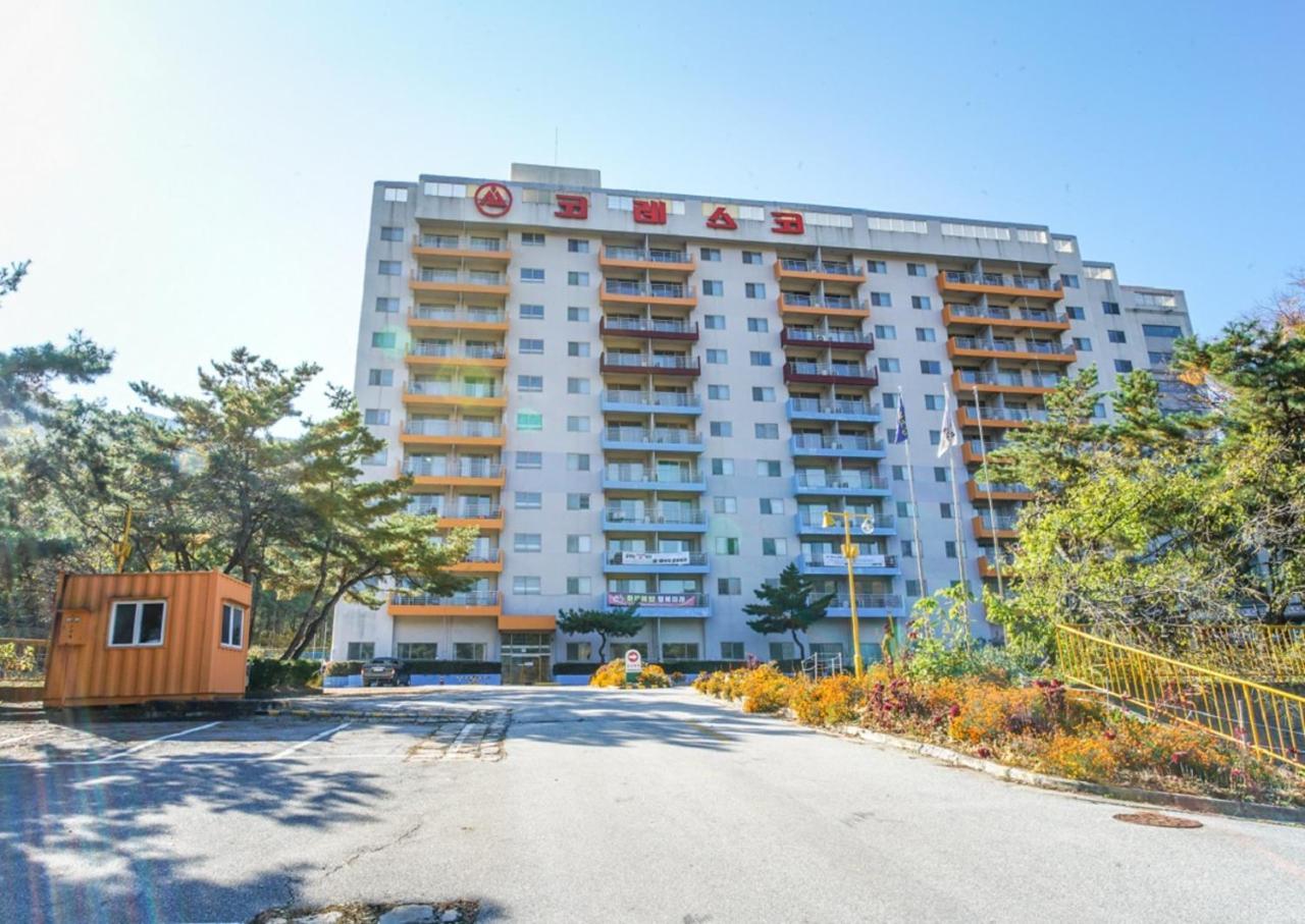 Koresco Chiak Mountain Condominium Hoengseong Exterior photo